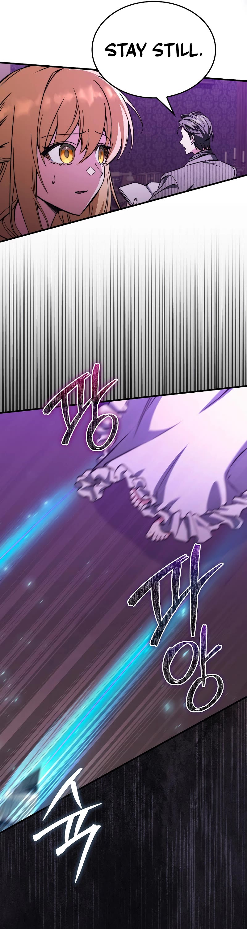 The Villain Wants to Live Chapter 27 page 22 - Chapter 27