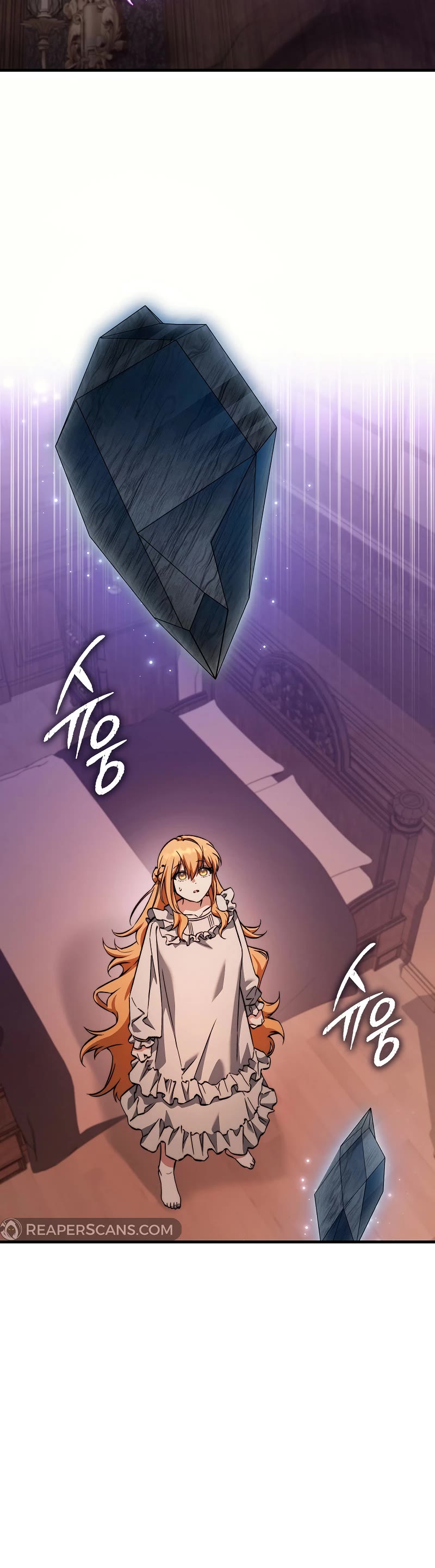The Villain Wants to Live Chapter 27 page 24 - Chapter 27