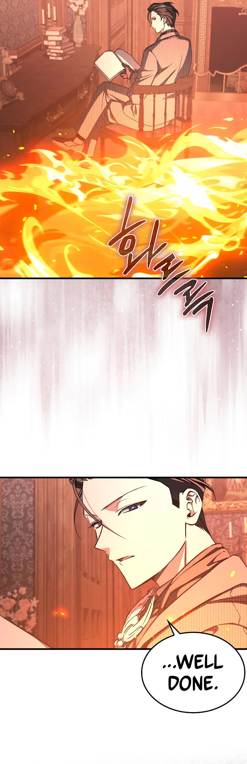 The Villain Wants to Live Chapter 27 page 27 - Chapter 27