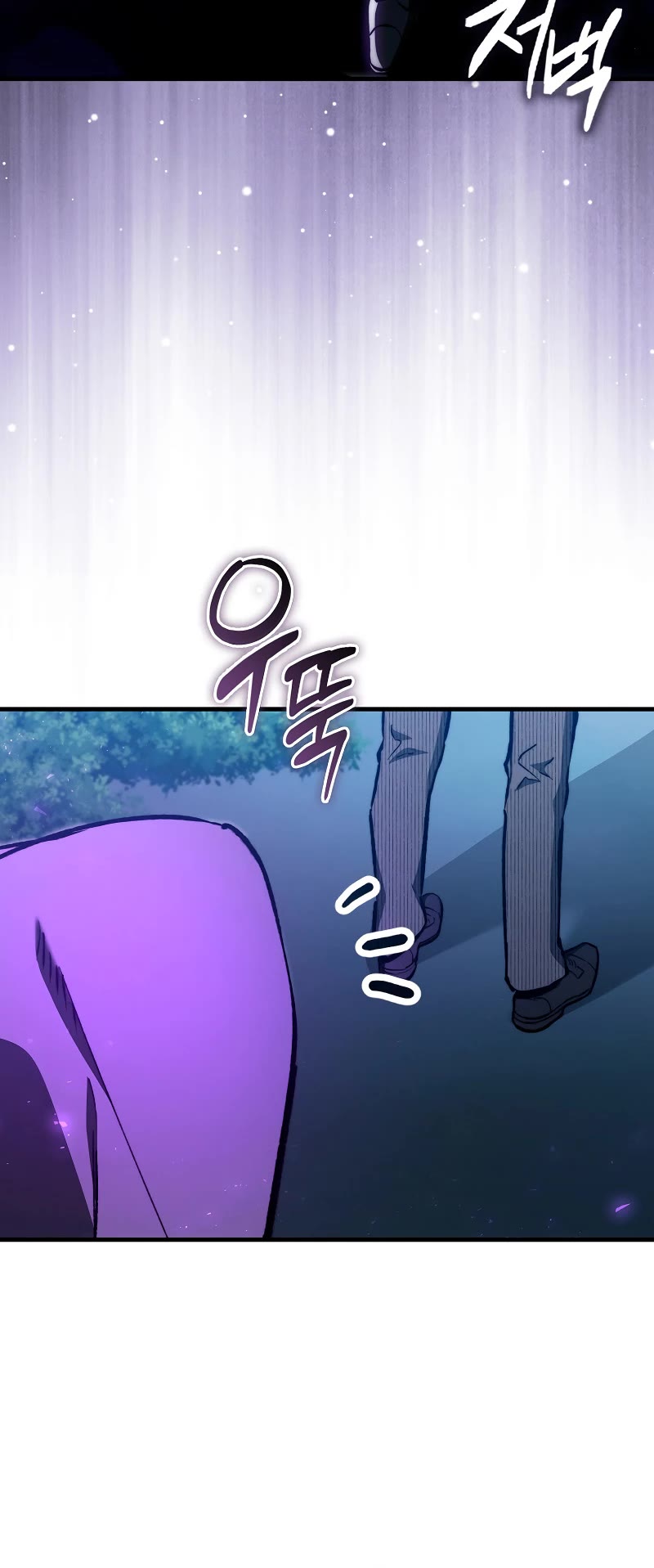 The Villain Wants to Live Chapter 27 page 49 - Chapter 27