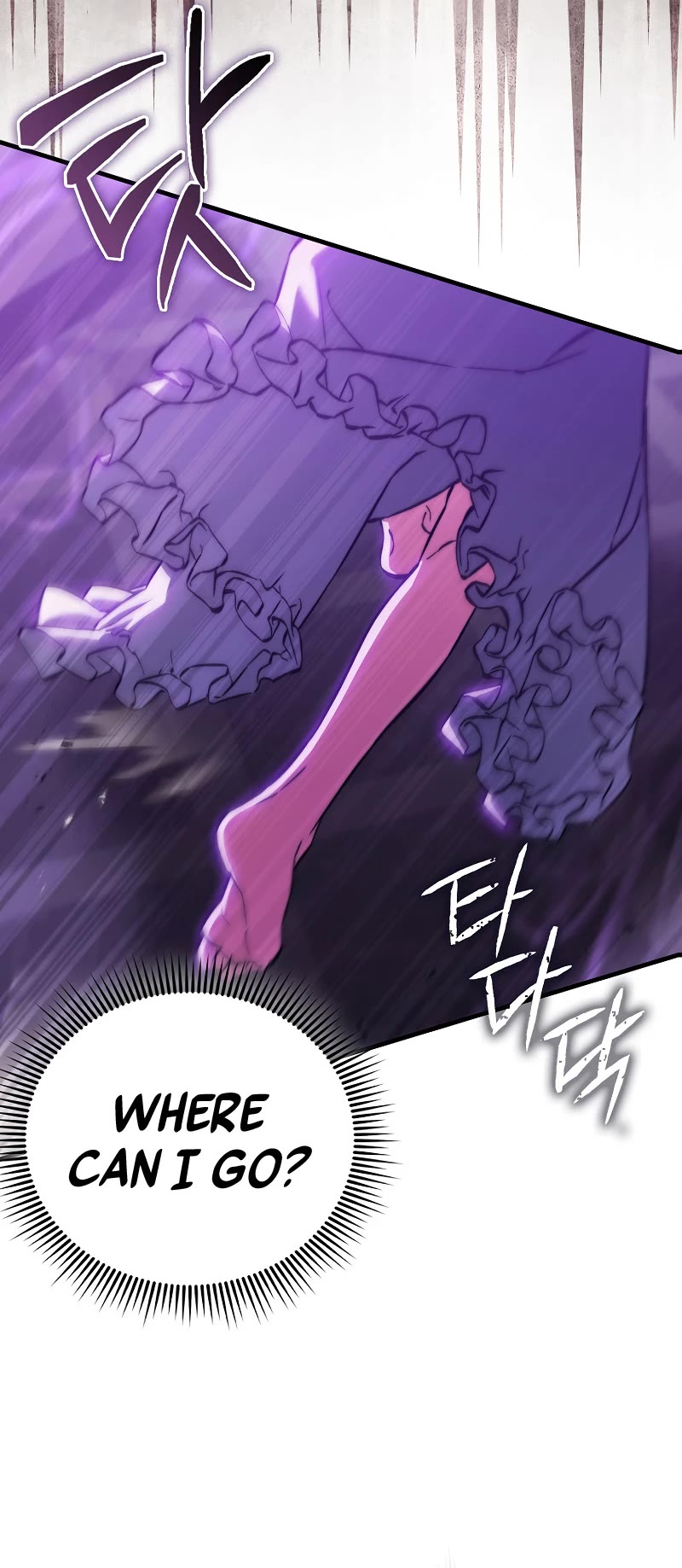 The Villain Wants to Live Chapter 27 page 7 - Chapter 27
