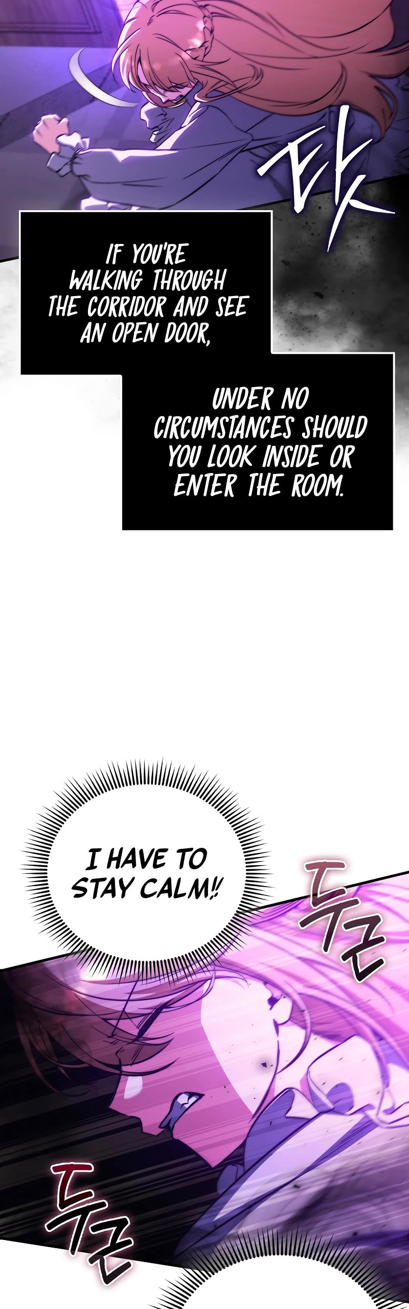 The Villain Wants to Live Chapter 27 page 9 - Chapter 27