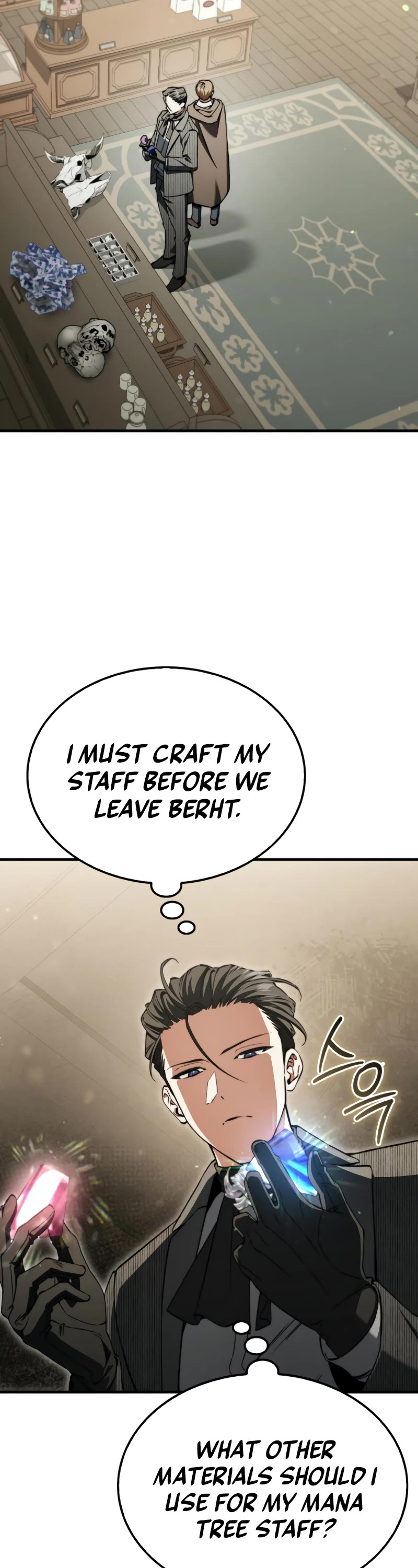 The Villain Wants to Live Chapter 28 page 13 - Chapter 28