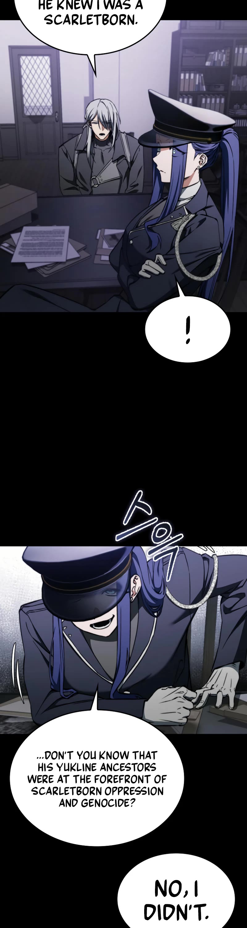 The Villain Wants to Live Chapter 28 page 38 - Chapter 28