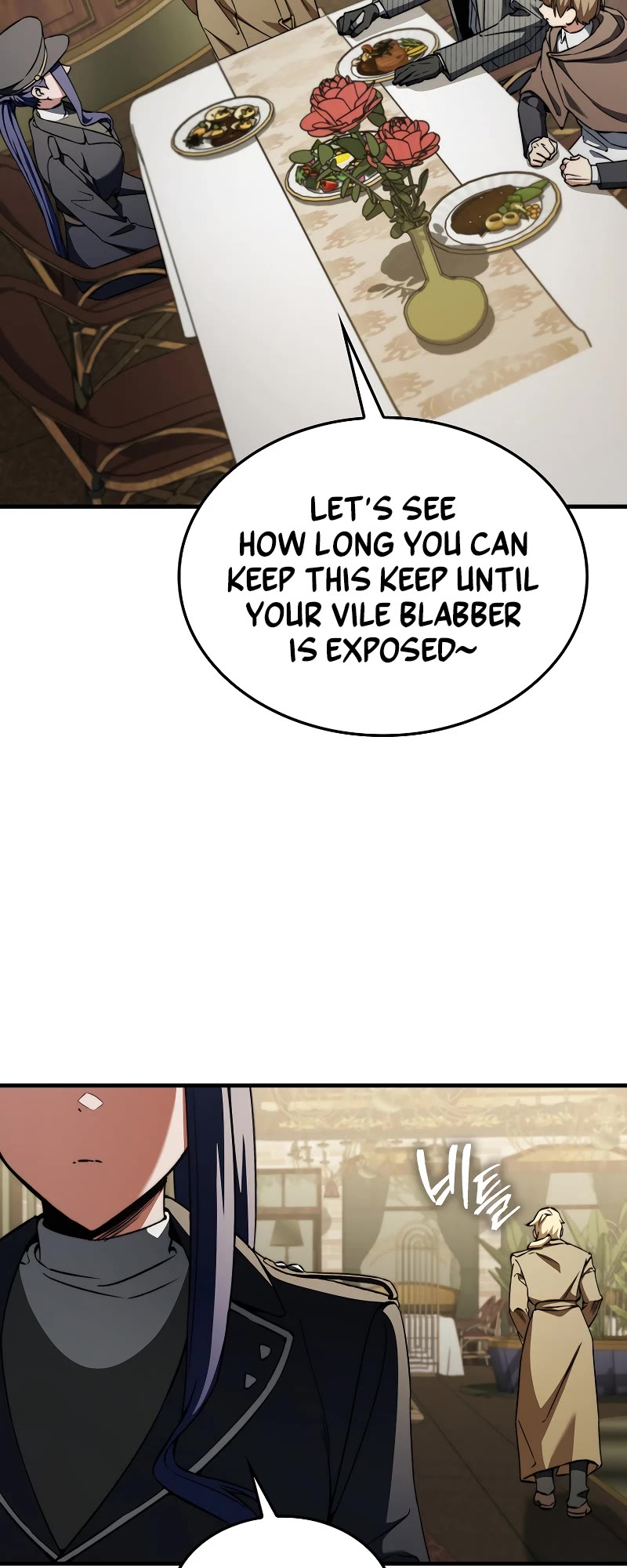 The Villain Wants to Live Chapter 29 page 11 - Chapter 29