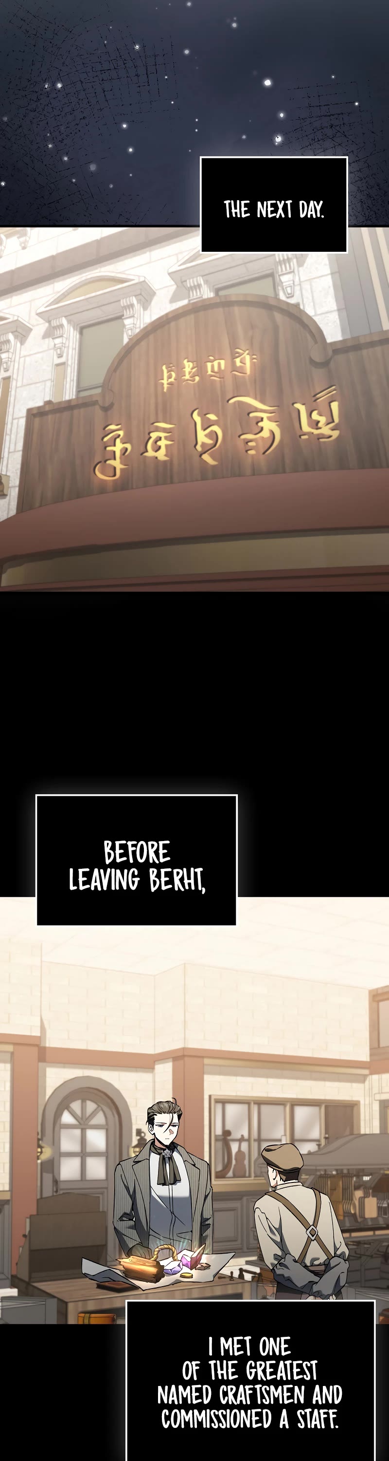 The Villain Wants to Live Chapter 29 page 17 - Chapter 29
