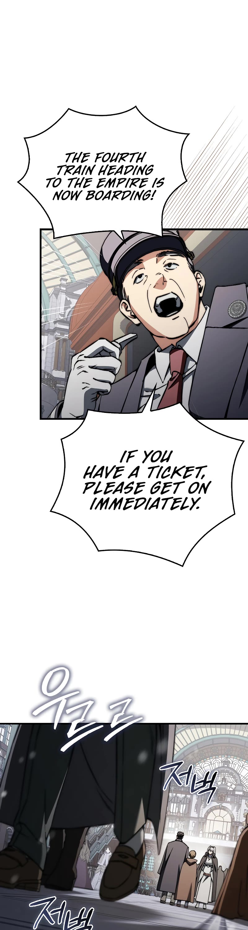 The Villain Wants to Live Chapter 29 page 40 - Chapter 29