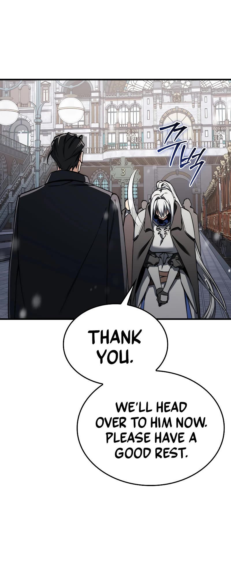 The Villain Wants to Live Chapter 29 page 43 - Chapter 29