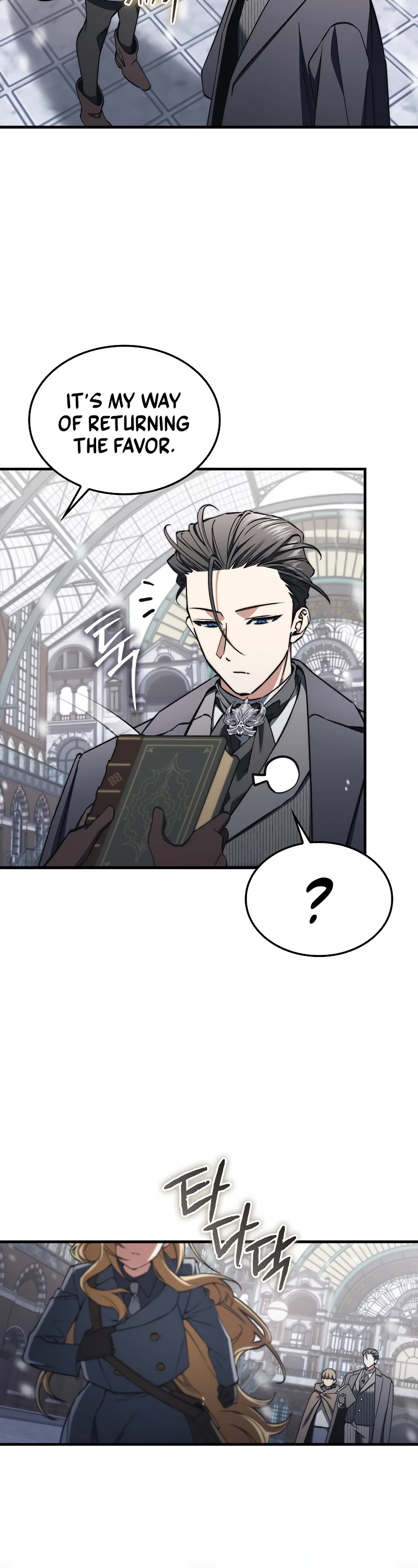 The Villain Wants to Live Chapter 29 page 49 - Chapter 29