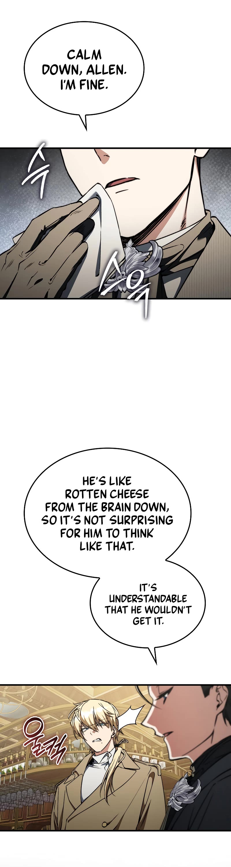 The Villain Wants to Live Chapter 29 page 9 - Chapter 29