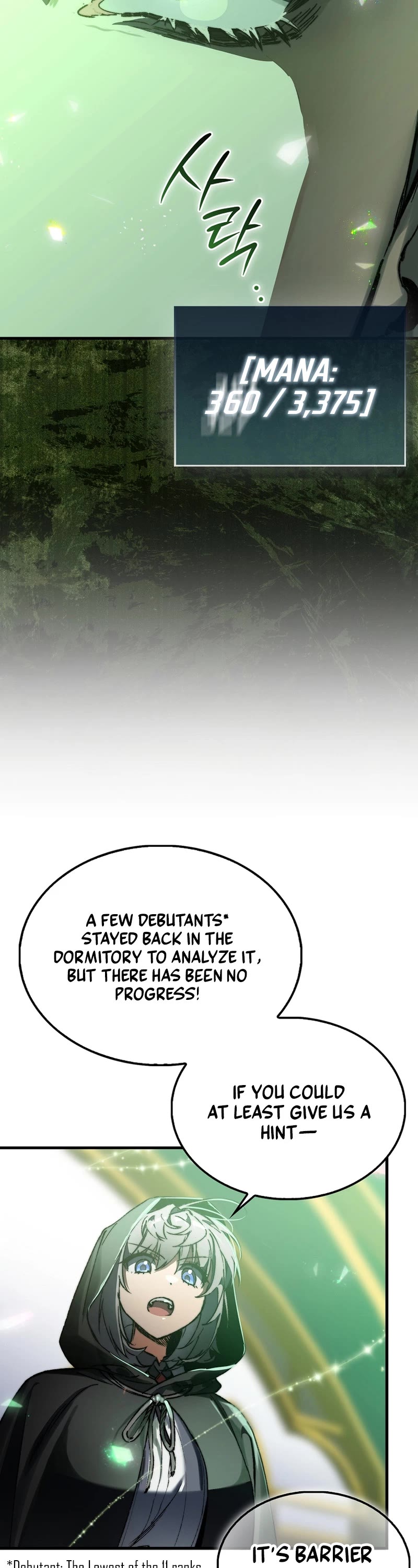 The Villain Wants to Live Chapter 3 page 44 - Chapter 3