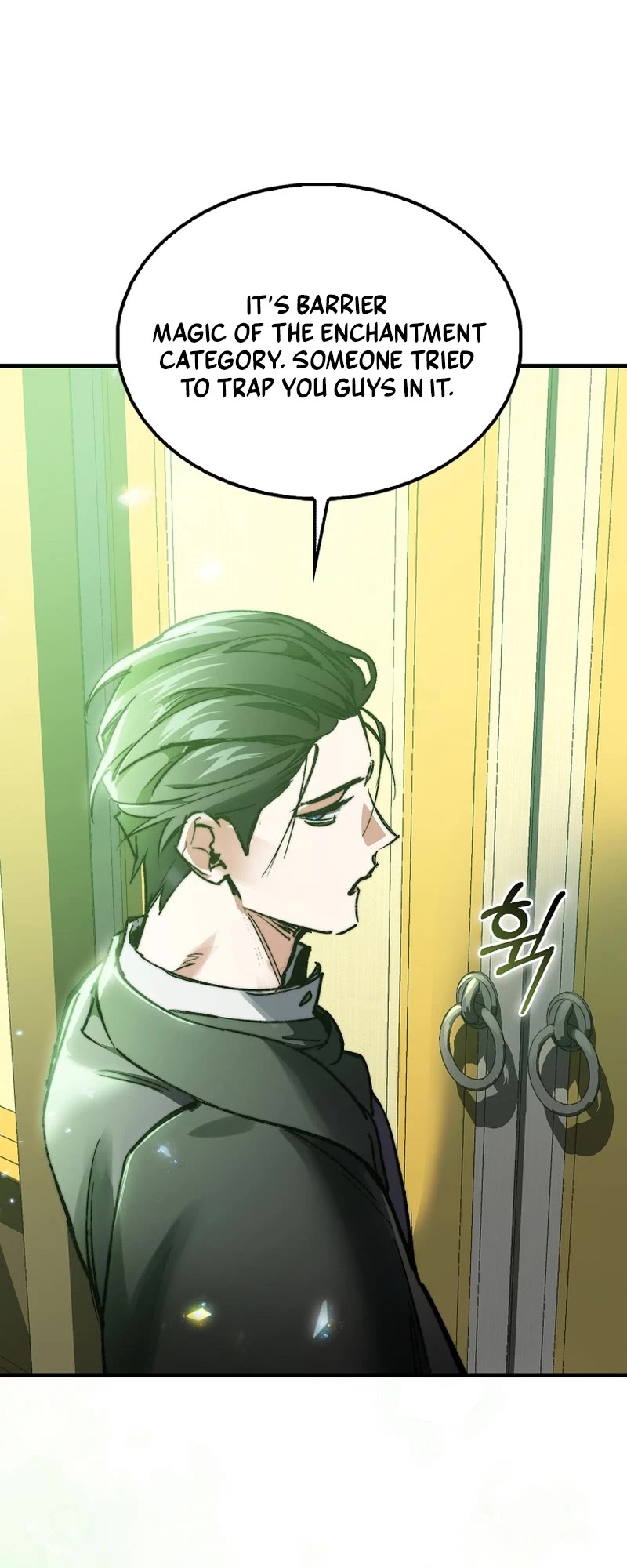 The Villain Wants to Live Chapter 3 page 46 - Chapter 3