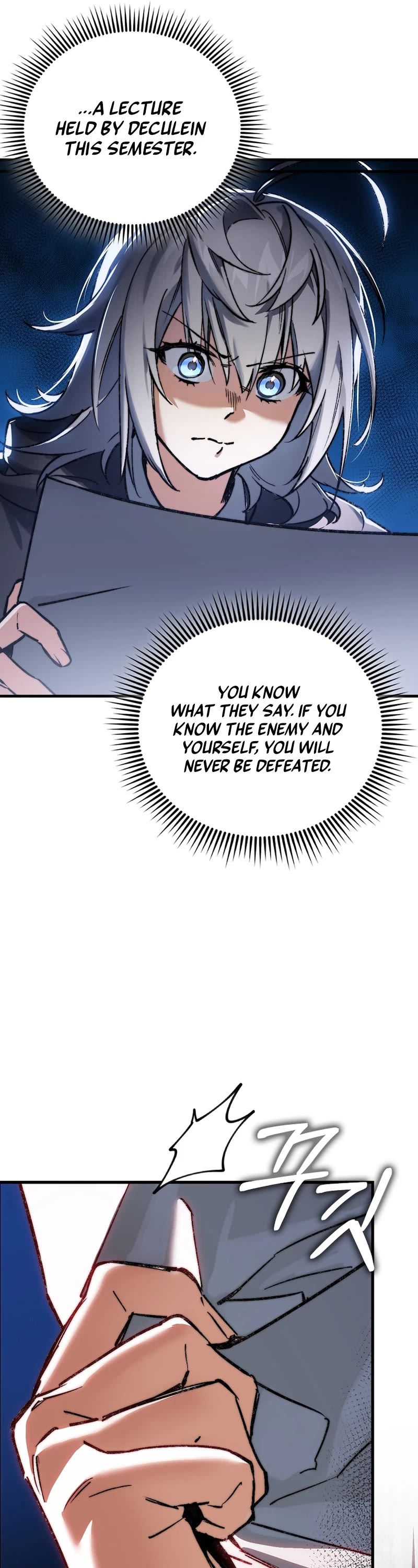 The Villain Wants to Live Chapter 3 page 60 - Chapter 3