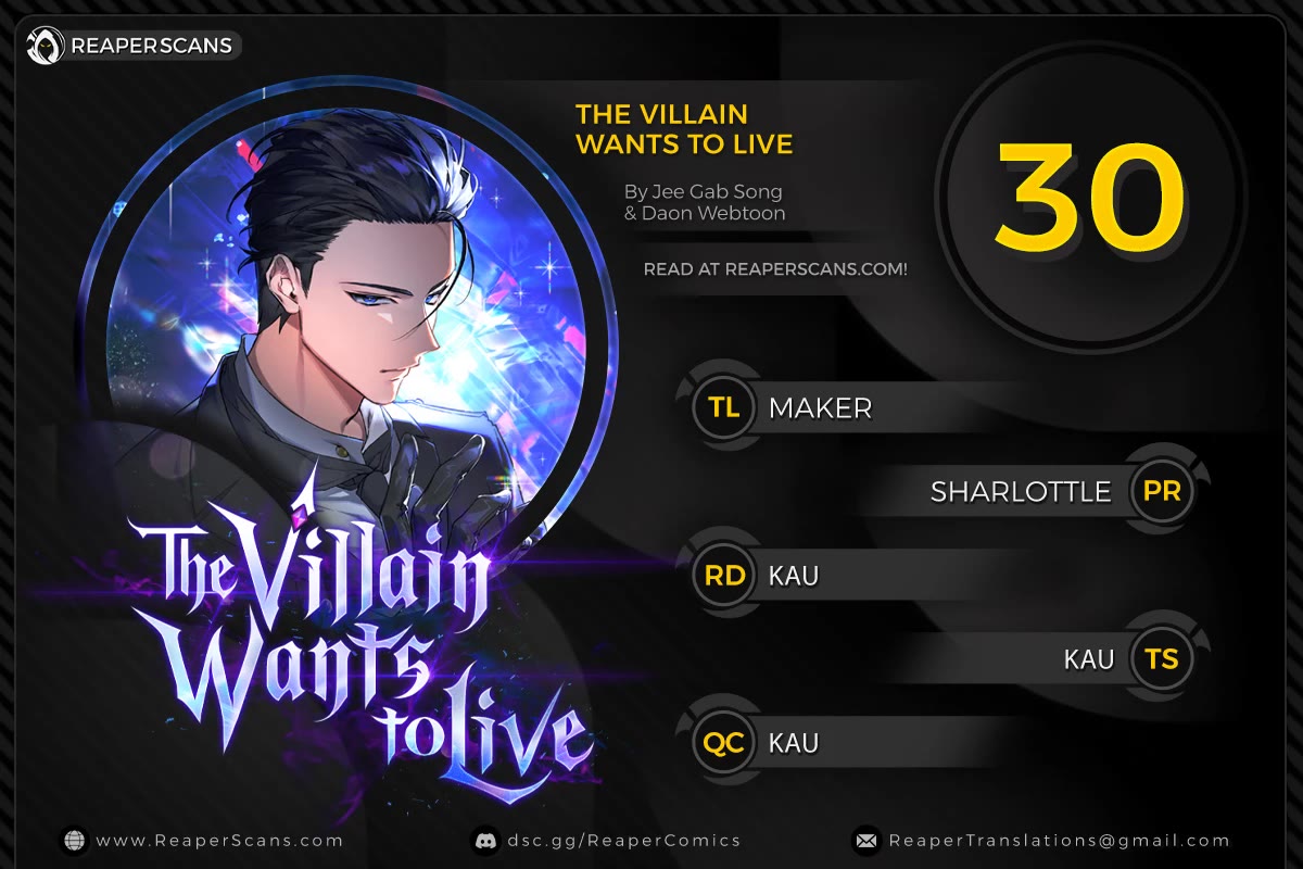 The Villain Wants to Live Chapter 30 page 1 - Chapter 30