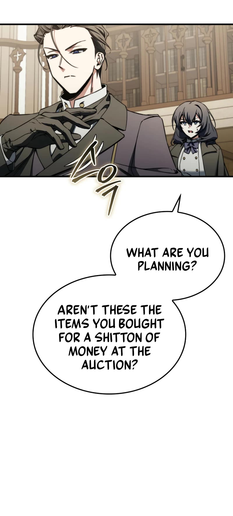 The Villain Wants to Live Chapter 30 page 16 - Chapter 30