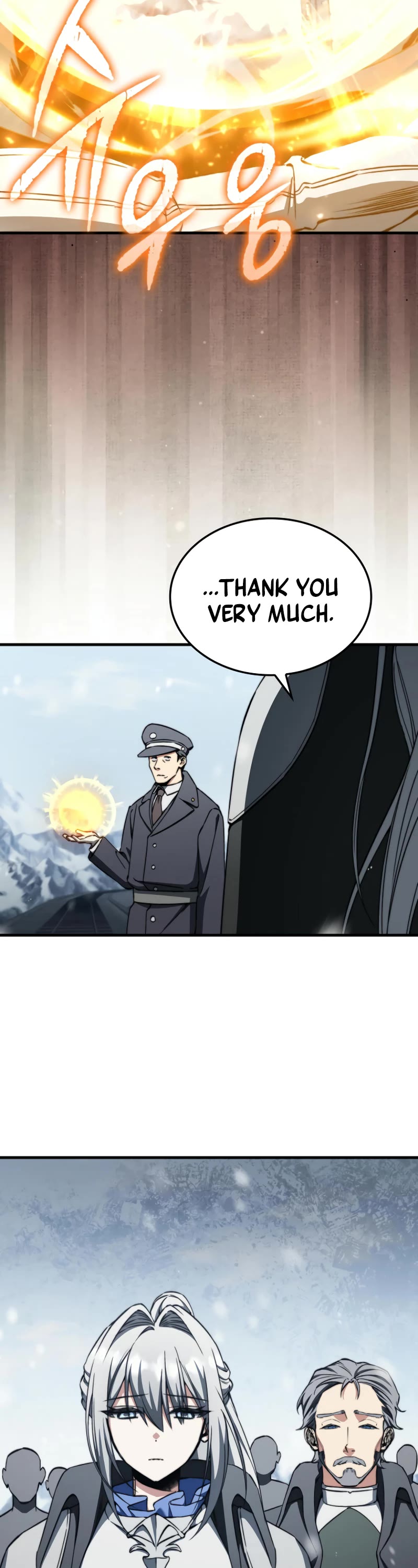 The Villain Wants to Live Chapter 30 page 4 - Chapter 30