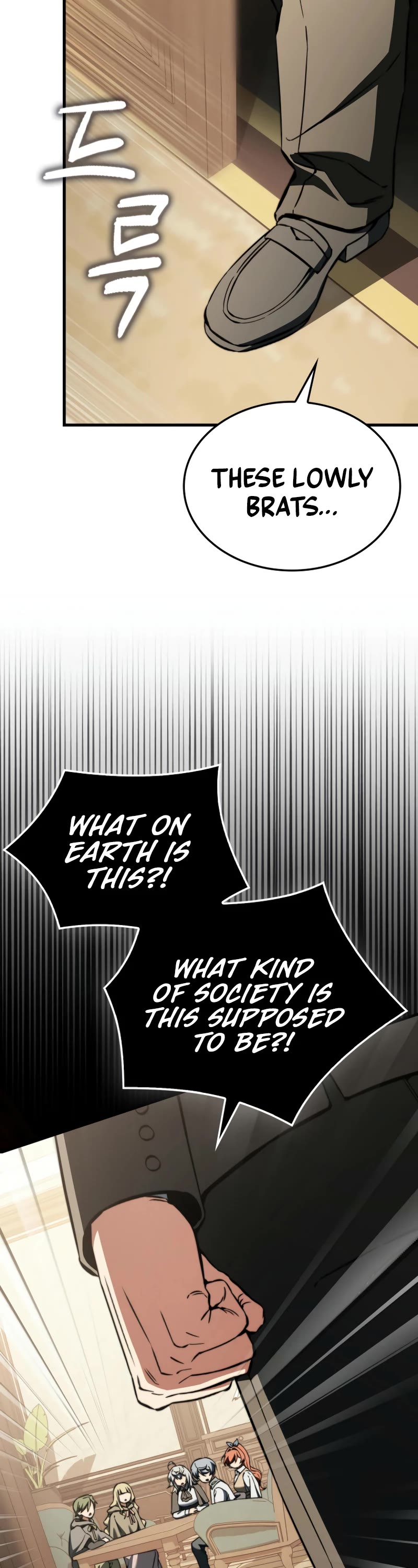 The Villain Wants to Live Chapter 30 page 40 - Chapter 30