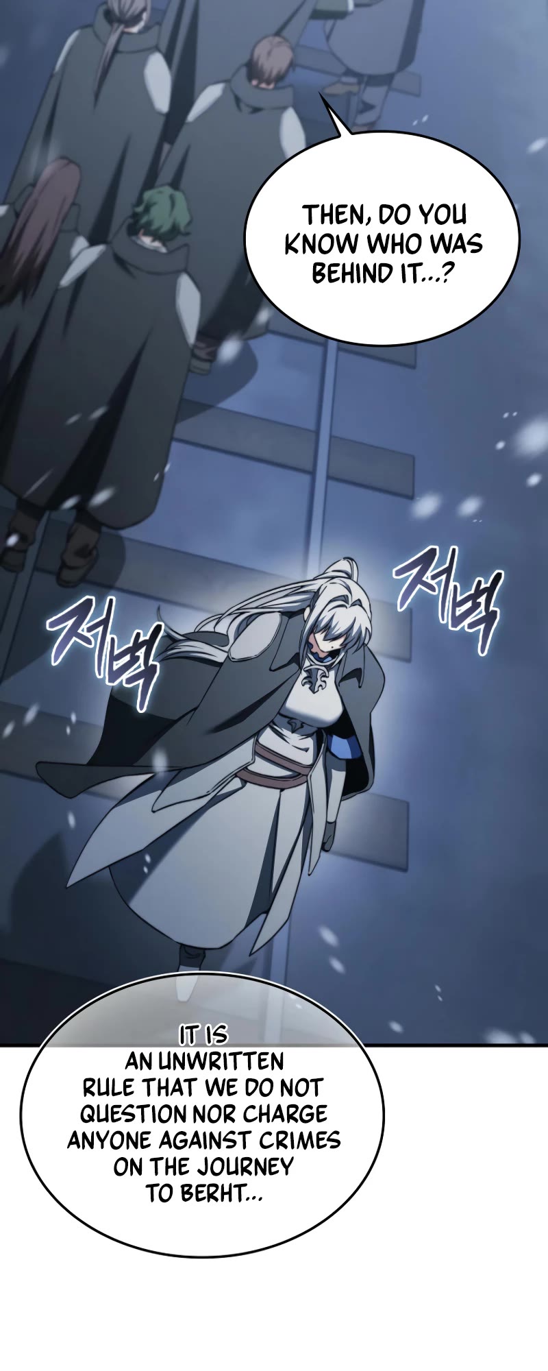 The Villain Wants to Live Chapter 30 page 6 - Chapter 30