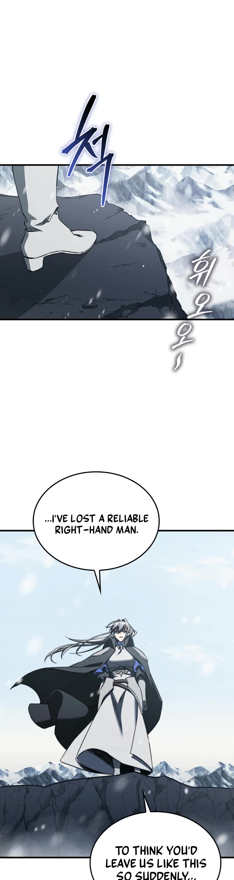 The Villain Wants to Live Chapter 30 page 7 - Chapter 30