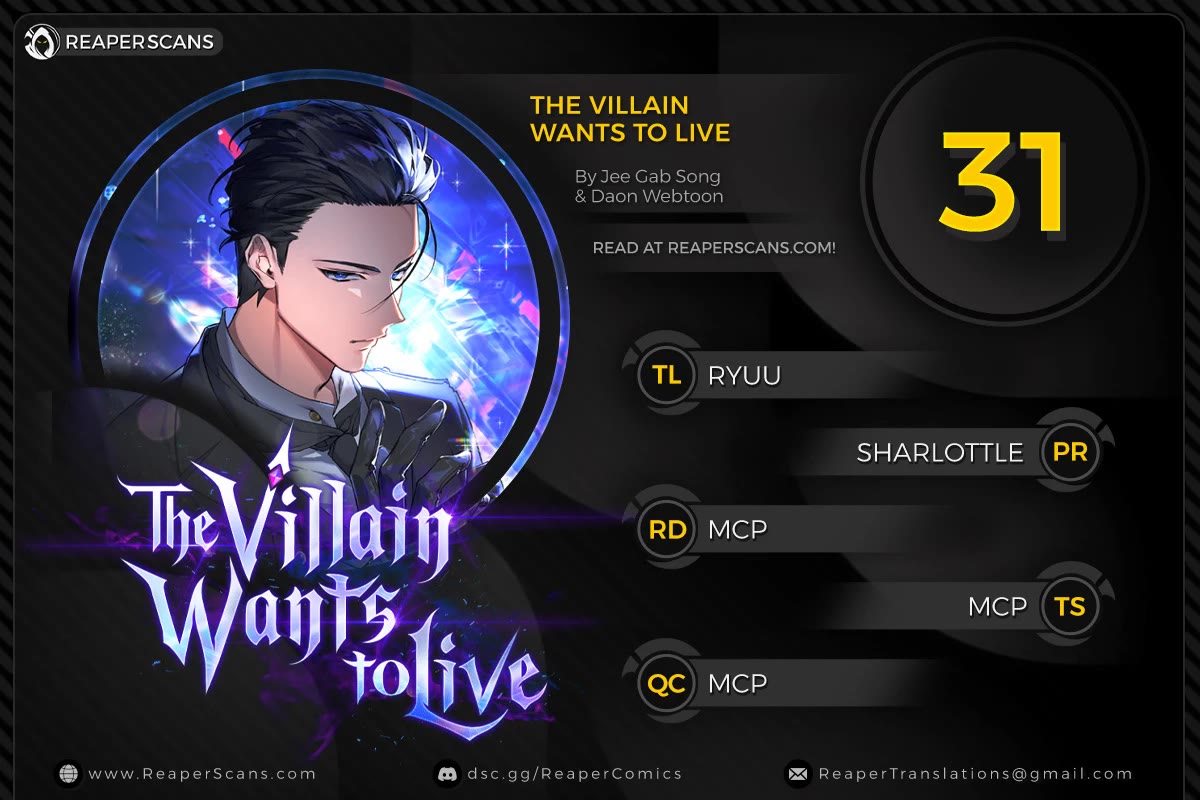 The Villain Wants to Live Chapter 31 page 1 - Chapter 31