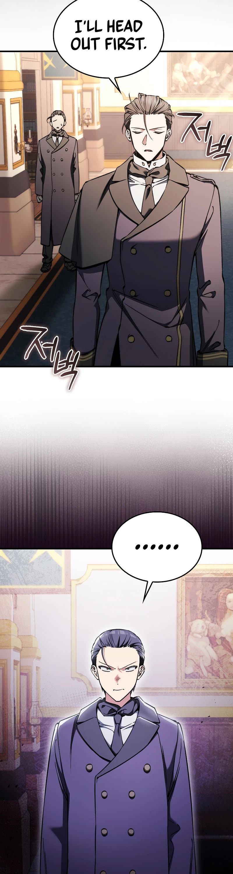 The Villain Wants to Live Chapter 31 page 10 - Chapter 31