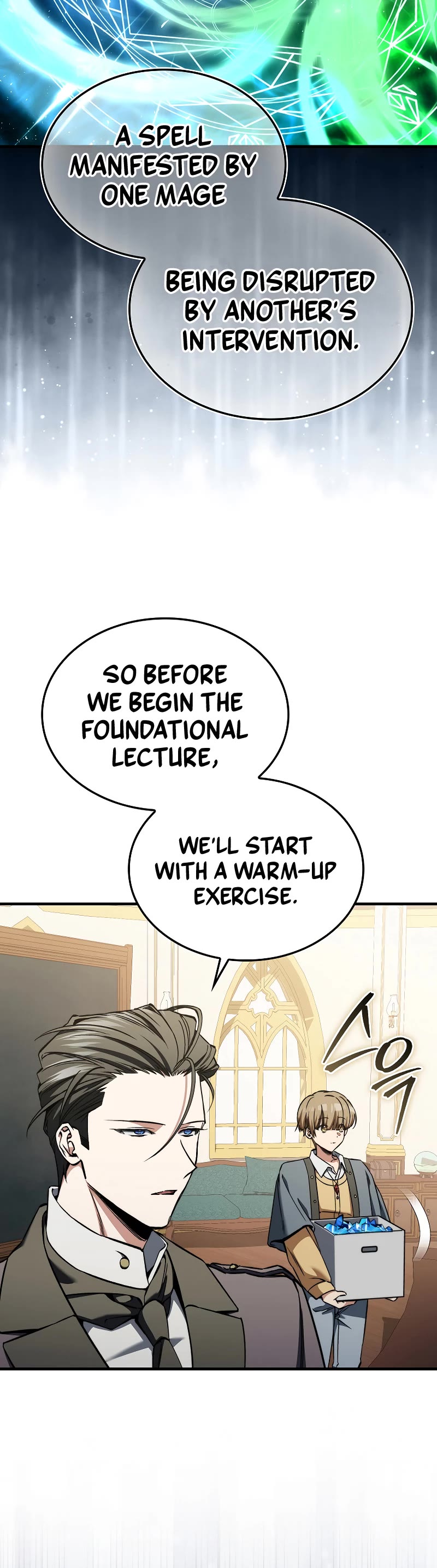 The Villain Wants to Live Chapter 31 page 17 - Chapter 31