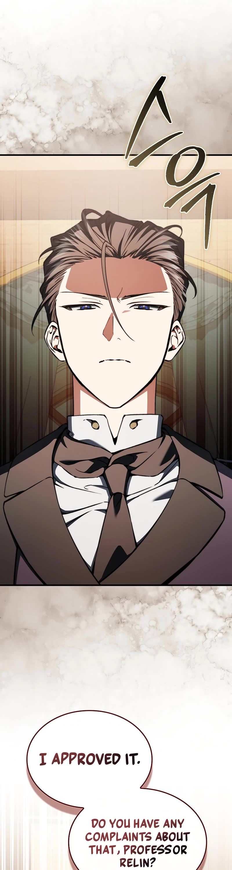 The Villain Wants to Live Chapter 31 page 2 - Chapter 31