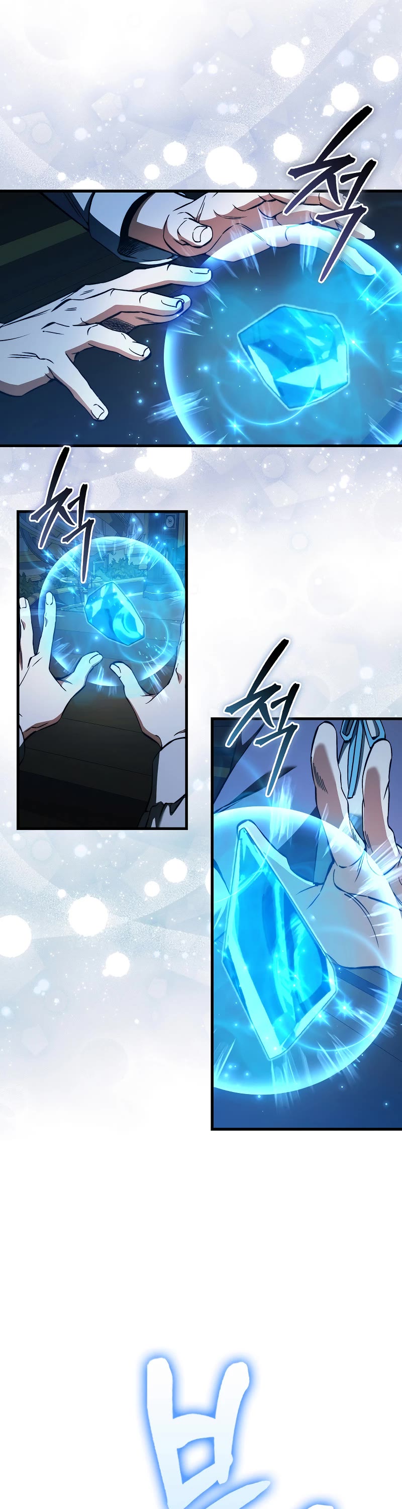 The Villain Wants to Live Chapter 31 page 25 - Chapter 31