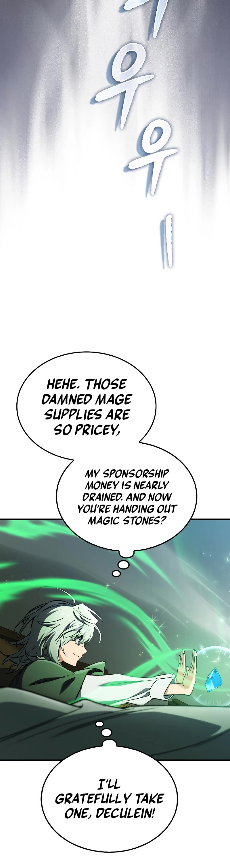 The Villain Wants to Live Chapter 31 page 30 - Chapter 31