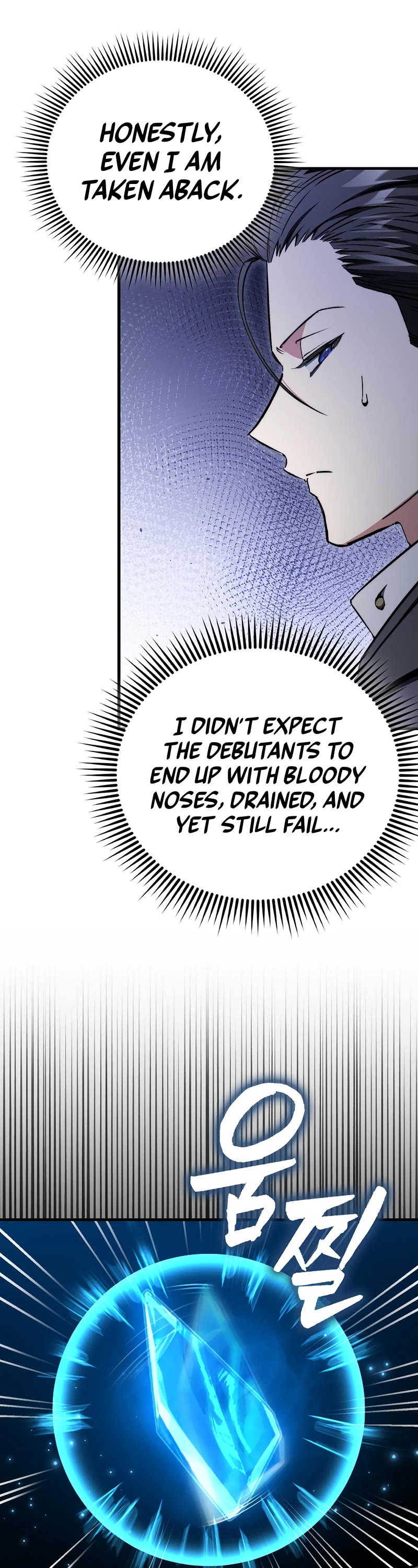 The Villain Wants to Live Chapter 31 page 36 - Chapter 31