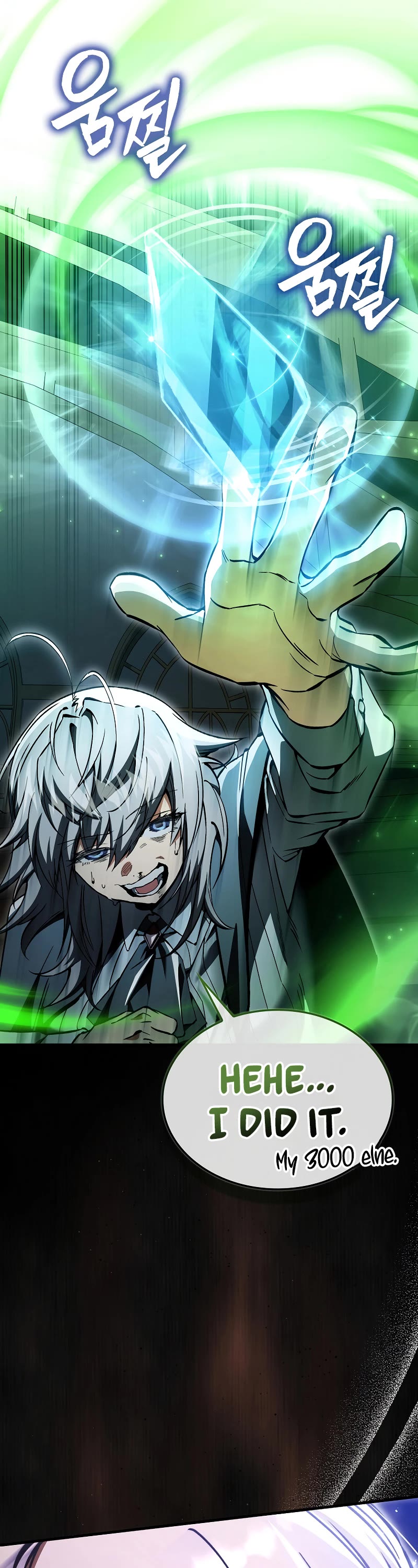 The Villain Wants to Live Chapter 31 page 44 - Chapter 31