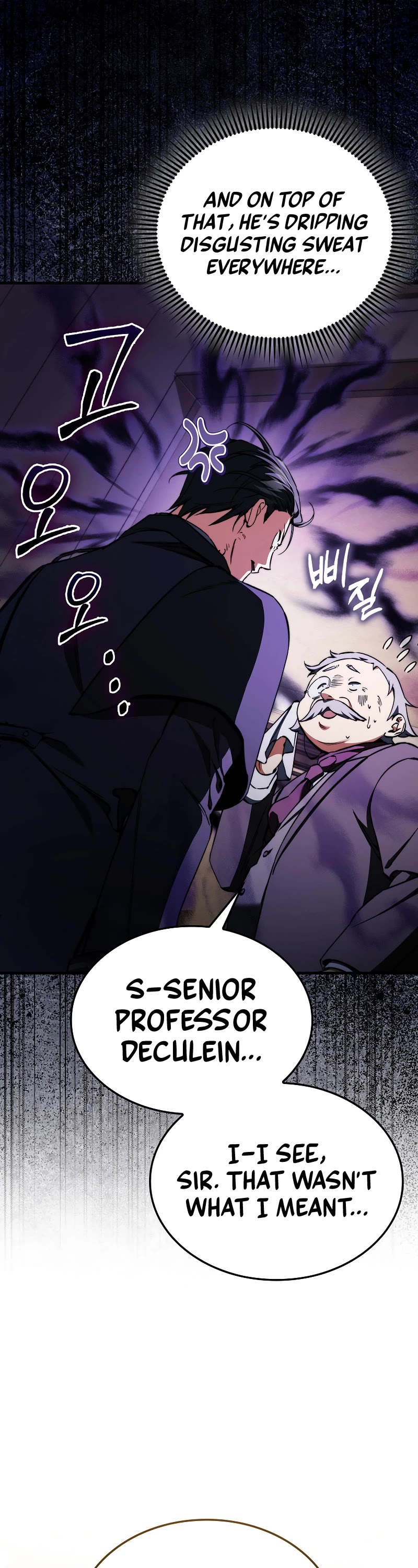 The Villain Wants to Live Chapter 31 page 5 - Chapter 31