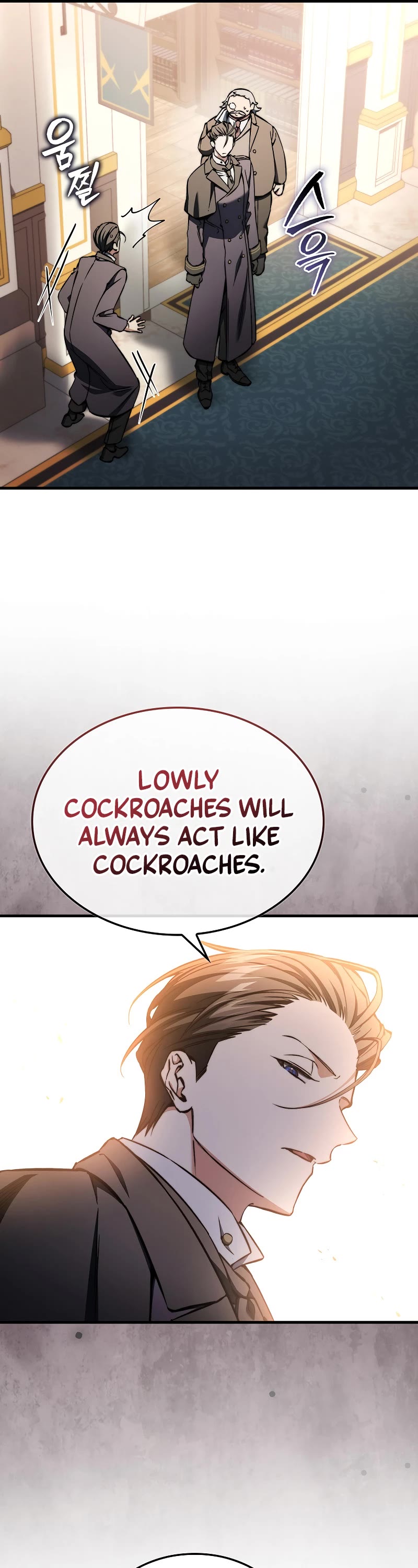 The Villain Wants to Live Chapter 31 page 9 - Chapter 31