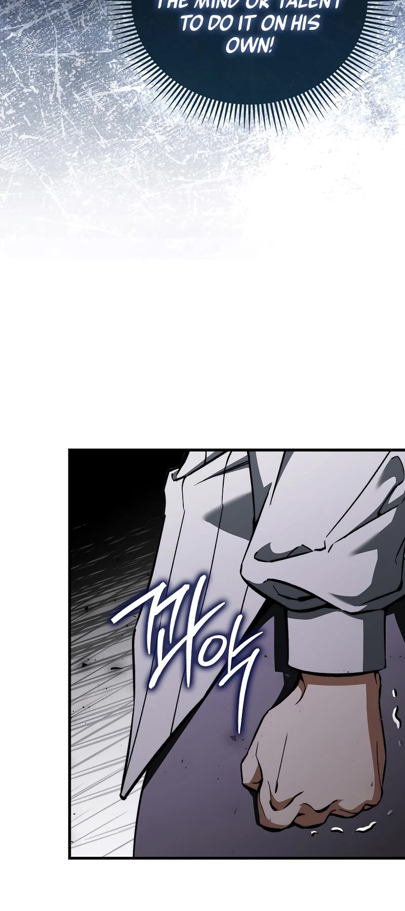 The Villain Wants to Live Chapter 33 page 11 - Chapter 33