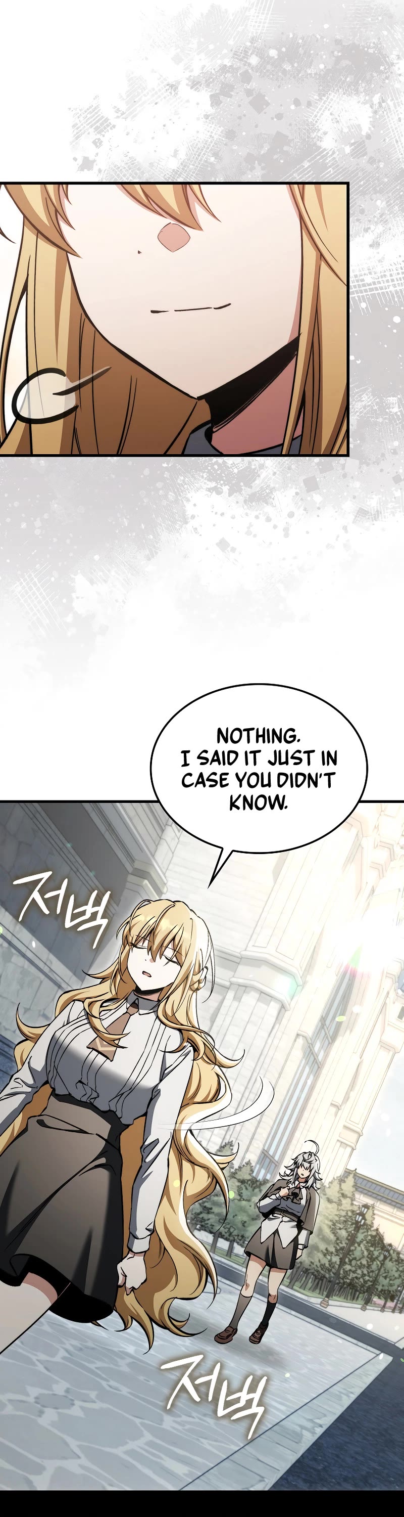 The Villain Wants to Live Chapter 33 page 13 - Chapter 33