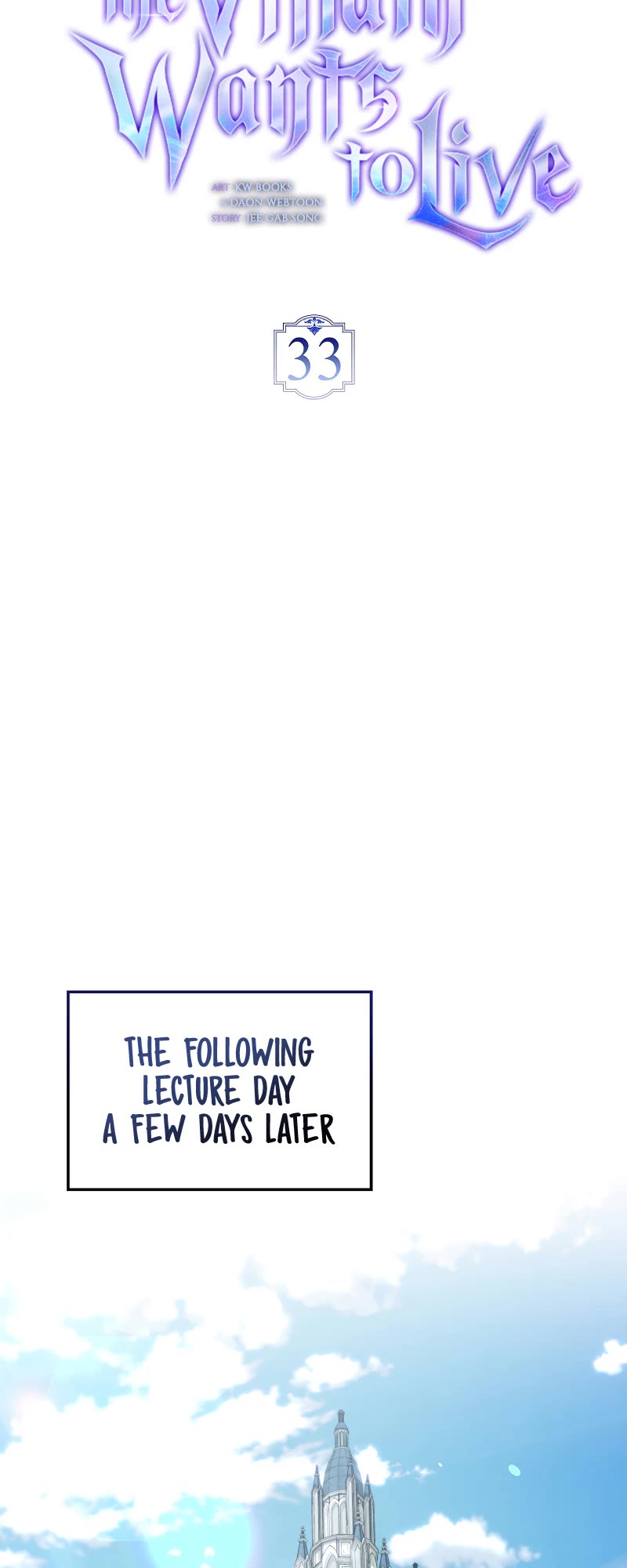 The Villain Wants to Live Chapter 33 page 15 - Chapter 33