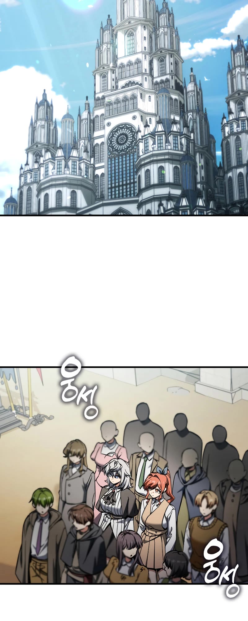 The Villain Wants to Live Chapter 33 page 16 - Chapter 33