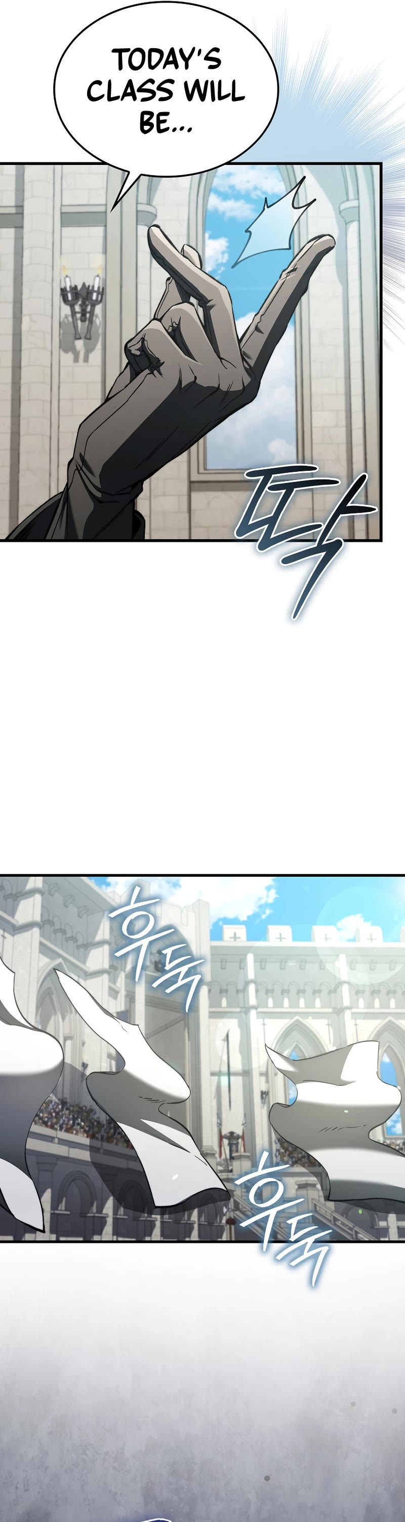 The Villain Wants to Live Chapter 33 page 21 - Chapter 33