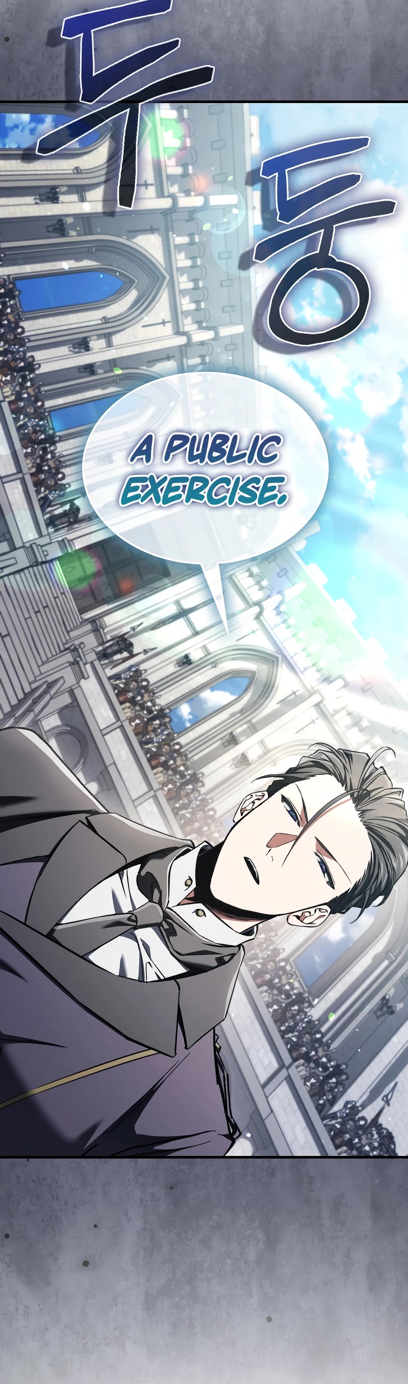 The Villain Wants to Live Chapter 33 page 22 - Chapter 33