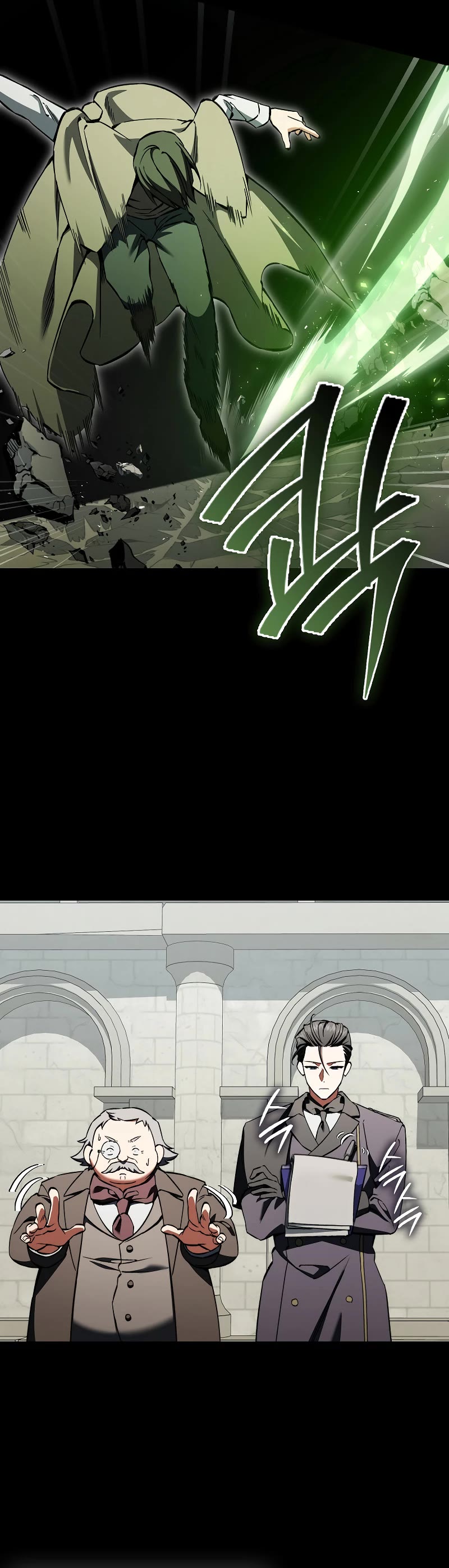 The Villain Wants to Live Chapter 33 page 30 - Chapter 33