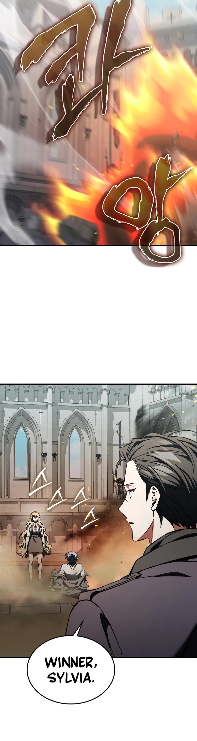 The Villain Wants to Live Chapter 33 page 32 - Chapter 33