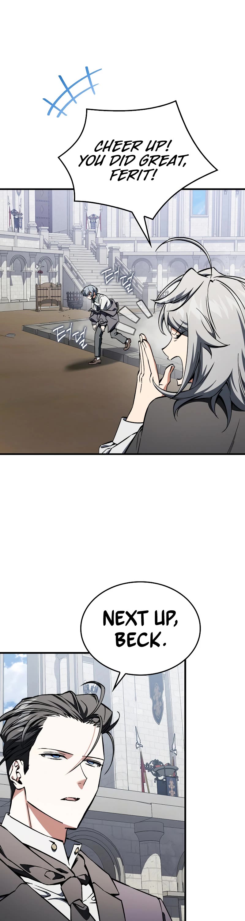 The Villain Wants to Live Chapter 33 page 35 - Chapter 33