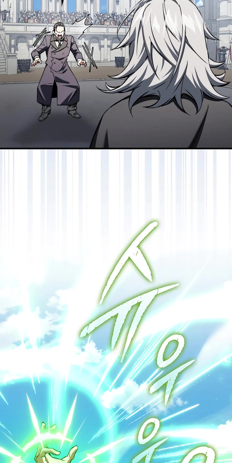 The Villain Wants to Live Chapter 33 page 41 - Chapter 33