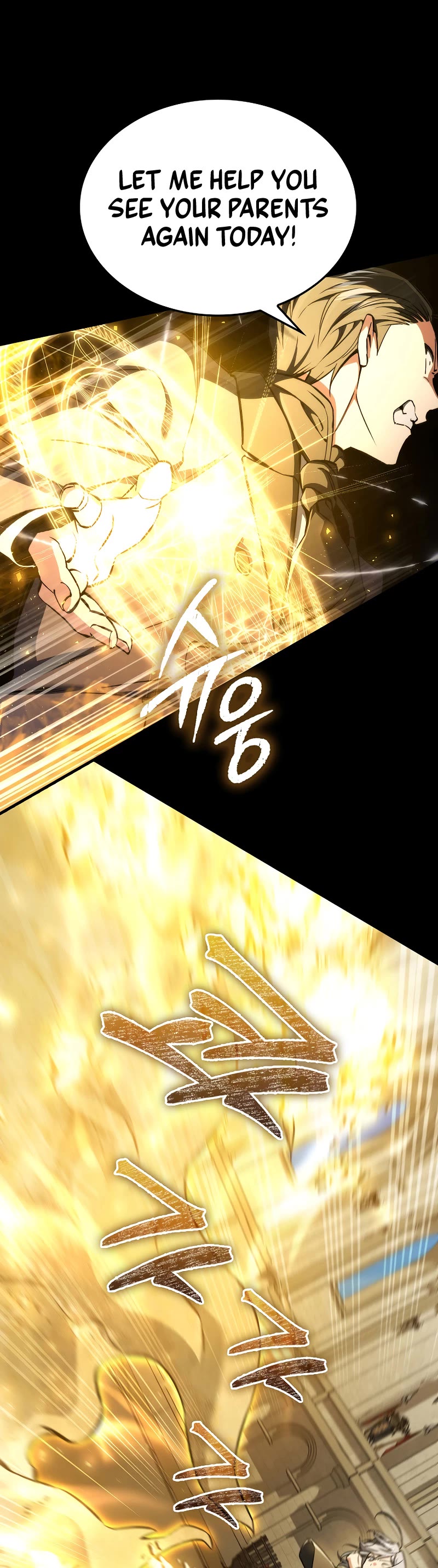 The Villain Wants to Live Chapter 33 page 44 - Chapter 33