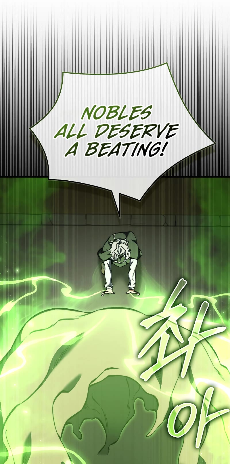 The Villain Wants to Live Chapter 33 page 48 - Chapter 33