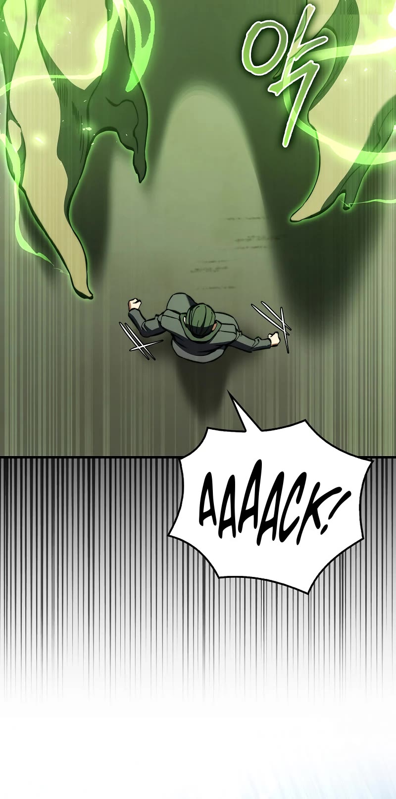 The Villain Wants to Live Chapter 33 page 49 - Chapter 33