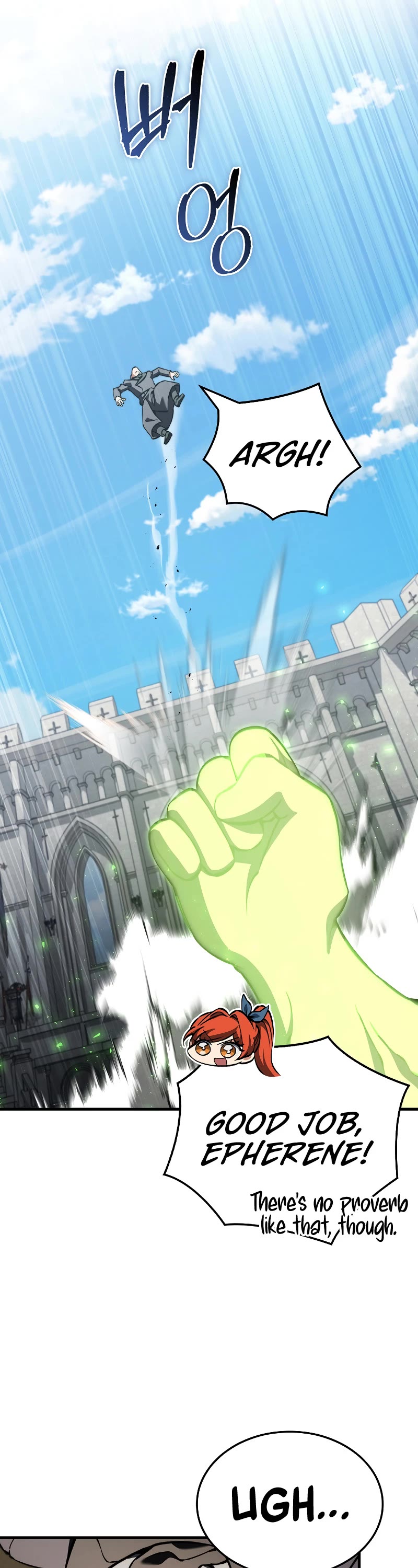 The Villain Wants to Live Chapter 33 page 50 - Chapter 33