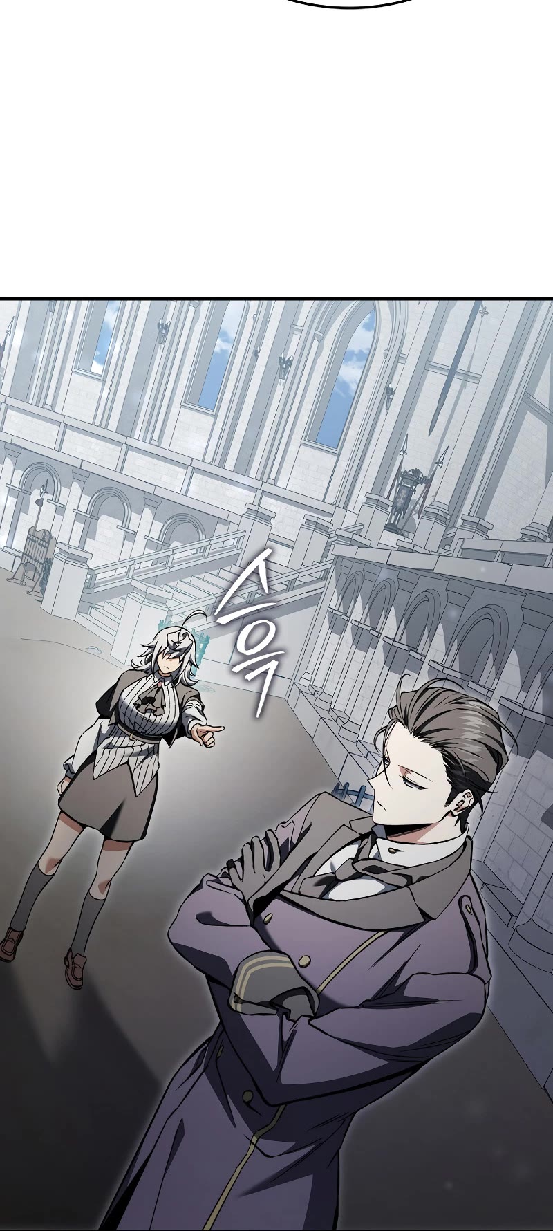 The Villain Wants to Live Chapter 33 page 57 - Chapter 33