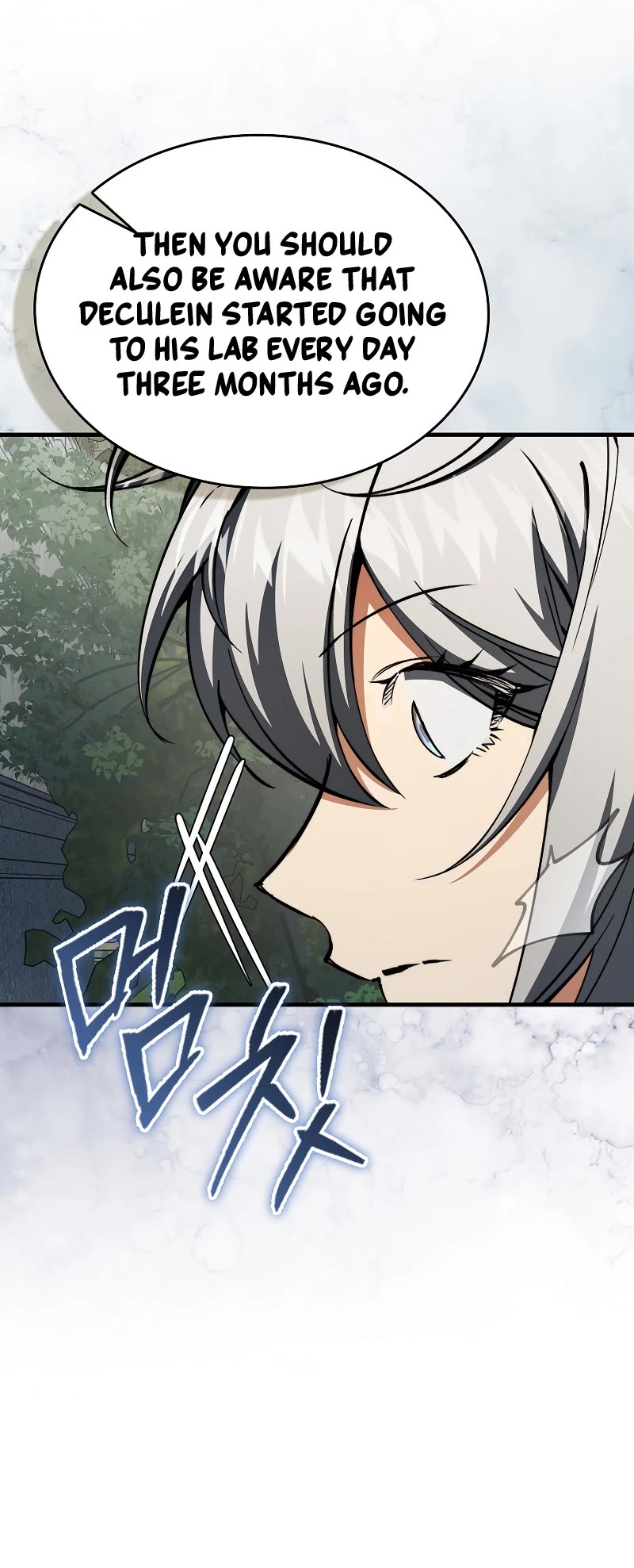 The Villain Wants to Live Chapter 33 page 8 - Chapter 33