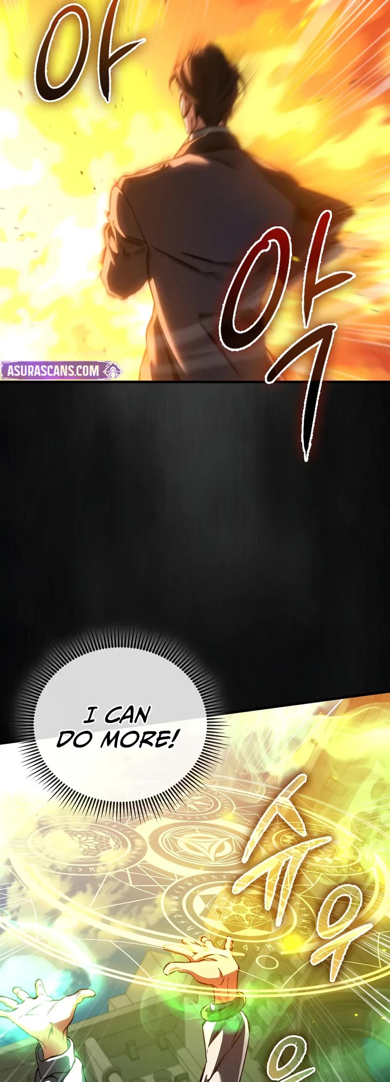 The Villain Wants to Live Chapter 34 page 19 - Chapter 34